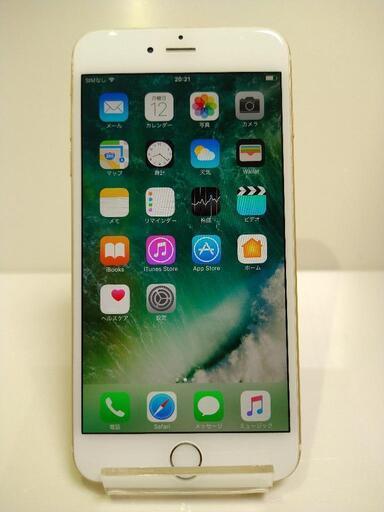 iPhone6 Plus 128GB ゴールド au SIMロック未解除