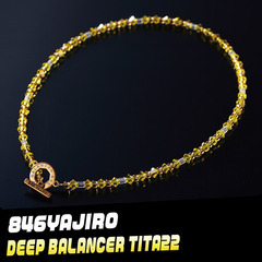 846 YAJIRO DEEP BALANCER 4シリーズ ネ...