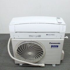 パナソニック　エアコン　CS-EX408C2　2018年　おもに14畳 200V