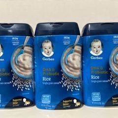 値下げ　Gerber ライスシリアル　離乳食