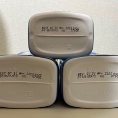 値下げ　Gerber ライスシリアル　離乳食の画像