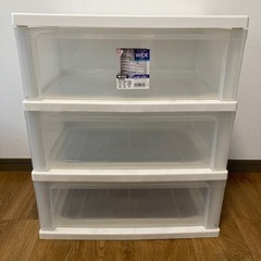 アイリスオーヤマ　ワイドチェスト(無料)