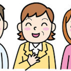 12/21/水　　　40・50代限定 ゆったり●朝会●夜会●