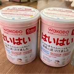 ミルク缶