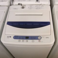 ヤマダ電機 5kg洗濯機 2018年製 YWM-T50A1【モノ市場東海店】41