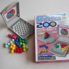 ロンポス　スペースプラネット200