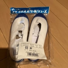値下げ　未使用　スクールシューズ24.5cm