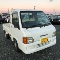 売切車両！スバルサンバートラック4WD 車検令和5年9月