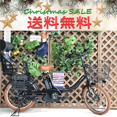 １２Ahへ変更可能　３人乗り対応　Σ アシスト強い　電動自転車 ...