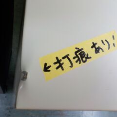 ID036778　シューズラック４段４列（スチール）SixTONES 森本慎太郎 団扇 うちわ 2種