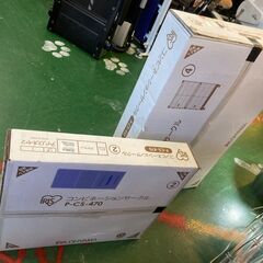 【愛品倶楽部柏店】アイリスオーヤマ コンビネーションサークル にゃんこ向け２段＋拡張サークル(小)  未使用品の画像