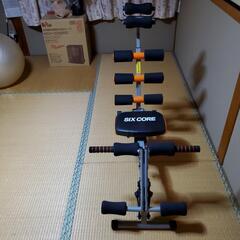 フィットネスの画像