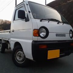 キャリィトラック　車検満R6年12月14日　4万km 　美車　乗...