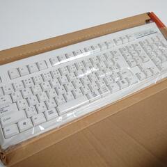 【未使用品】USBキーボード