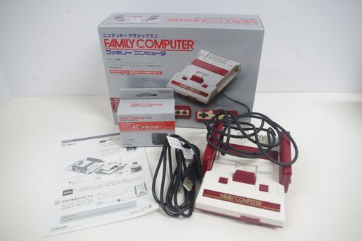 ニンテンドークラシックミニ ファミリーコンピュータ
