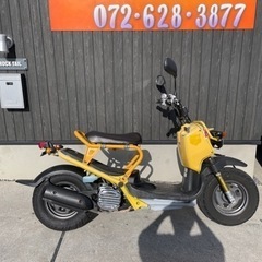 ★66000円！ホンダ　クレアスクーピー ズーマーカスタム！ズー...