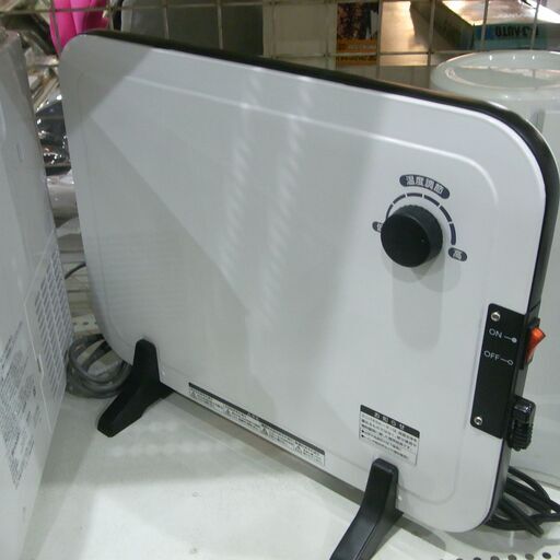 ヤマゼン パネルヒーター 2021年製 DP-SB168【モノ市場東海店】41