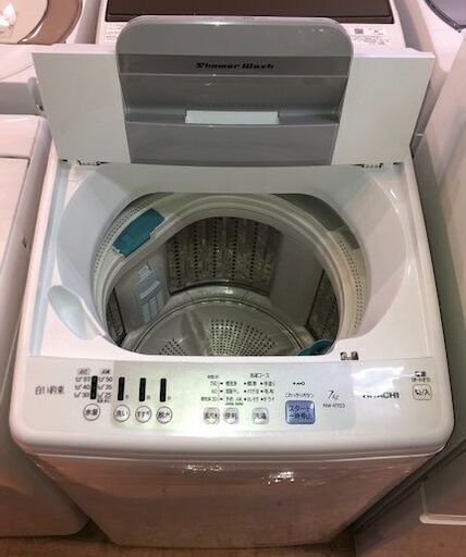 配送設置込み!　日立7.0K洗濯機　2018年製　分解クリーニング済み！！