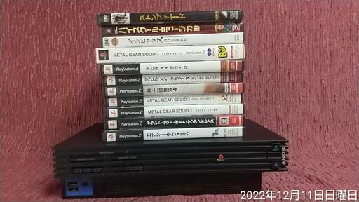 お値下げしました。プレイステーション2