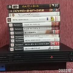 お値下げしました。プレイステーション2