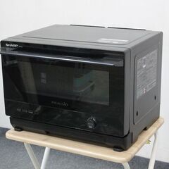 SHARP/シャープ  ウォーターオーブン HEALSIO ヘルシオ AX-AJ1-B 22L 1段調理 ブラック系 2020年製 中古家電 店頭引取歓迎 R6742)