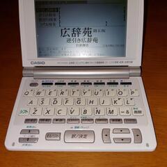 ［電子辞書 CASIO EX-word XD-F4100］ CASIO EX-word XD-F4100の画像