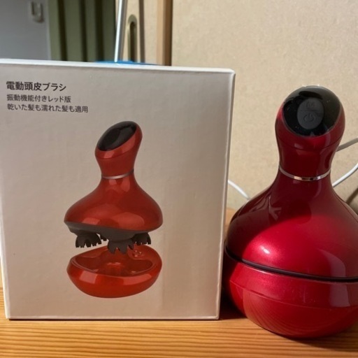 電動頭皮ヘアブラシ