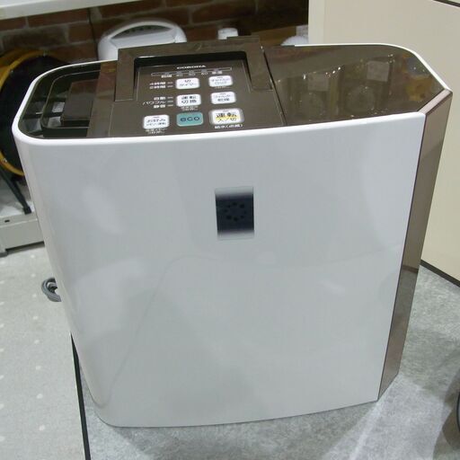 コロナ 加湿器 2018年製 UF-H5018R【モノ市場 東海店】41