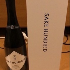 SAKE ＨＵＮＤＲＥＤ　天雨