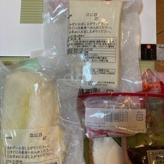 豪華✨西利８セットの画像