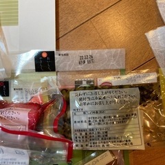 豪華✨西利８セットの画像
