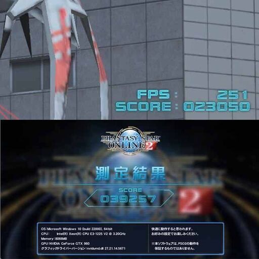 ☆虹青S4☆ハイパーWifi ゲーミングPC】ヴァロラント、Apex◎ 現品