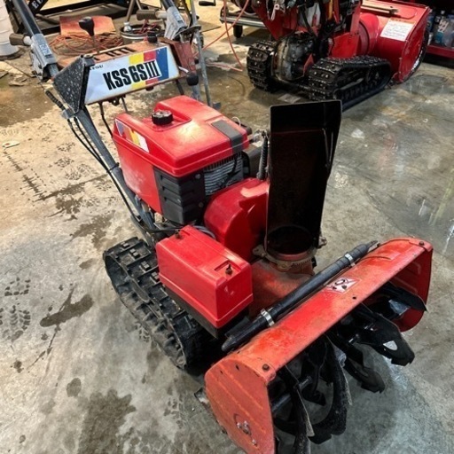 除雪機！石狩市☆コストコ近く！コマツ　KSS6SⅢ 現状販売！