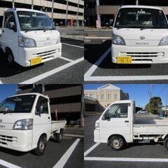 ２３年式ハイゼットトラック エアコン パワステ クラッチオーバーホール済み 機関良好 車検付き5/11迄 大宮ナンバー 書類完備 お仕事等にの画像