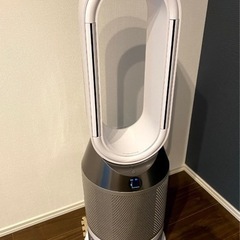 Dyson Pure Humidify + Cool PH01 WS