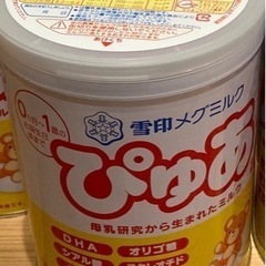 雪印メグミルクぴゅあ大缶　5缶の画像