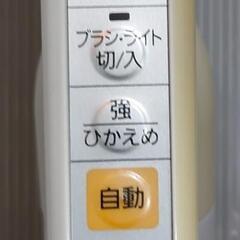 【中古】パナソニック　紙パック掃除機　MC-JP510GS-Wの画像