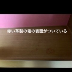 ドレッサー　鏡台　姿見の画像