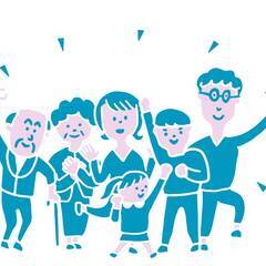 「みんなで助け合い」のメンバー募集