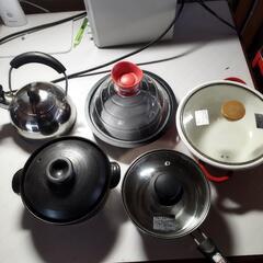 IHクッキングヒーター用調理器具