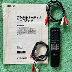 SONY DTC-ZA5ES デジタルデッキ (ゴールド)の画像
