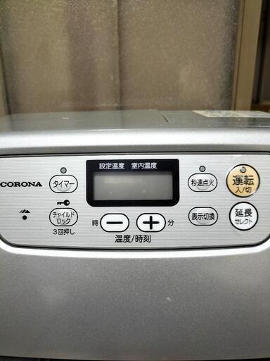 石油ファンヒーター