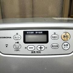 石油ファンヒーター