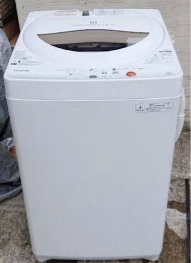 (送料無料) 2018年 極美品 洗濯機 TOSHIBA 格安販売 ⑤