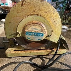 【確定】🪚電動ノコギリ🪚