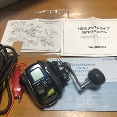 フォースマスター600 電動リール　使用頻度少な目
