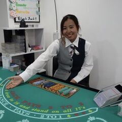 池袋駅1分！憧れのカジノディーラーへ！昨年OPENしたばかり☆の画像
