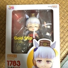 ねんどろいど　ゴールドシップ【開封品】ウマ娘