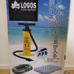 ロゴス　空気入れの画像