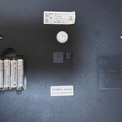 Terraillon 体脂肪計 TFA Cileoの画像